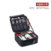 Fishing Tool Bag
