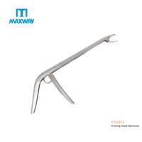 Stainless Steel Hook Remover