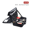 Fishing Tool Bag