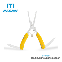 Multi-Function Braid Scissor