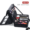 Fishing Tool Bag