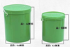 Bait Bucket
