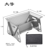Camping Stove